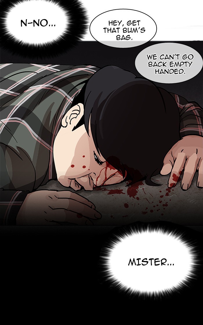 Lookism, Chapter 193 image 131