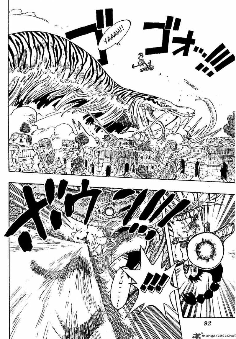 One Piece, chapter 271 image 06