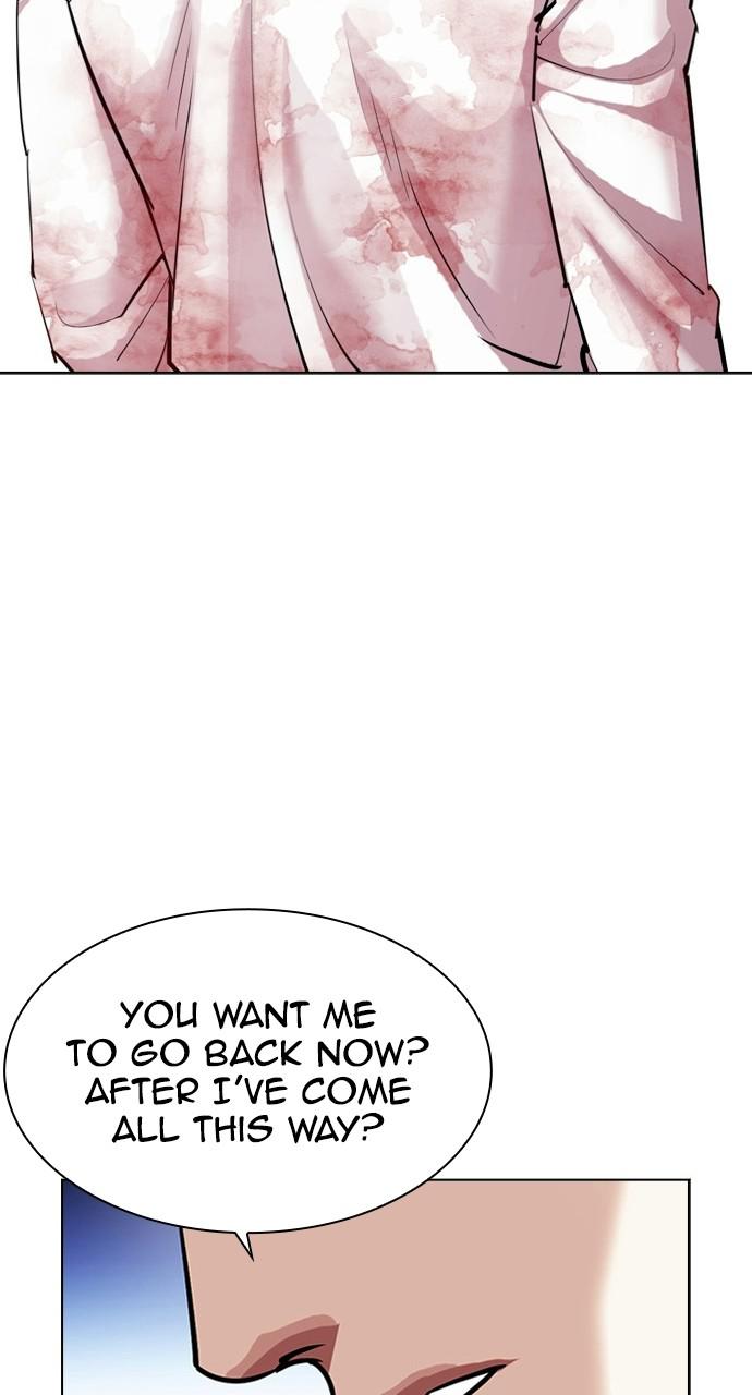Lookism, Chapter 404 image 113
