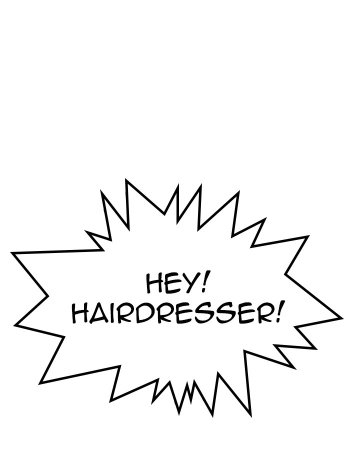 Lookism, Chapter 208 image 071