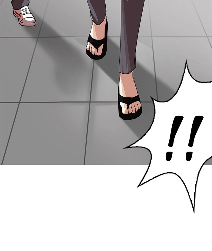 Lookism, Chapter 129 image 07