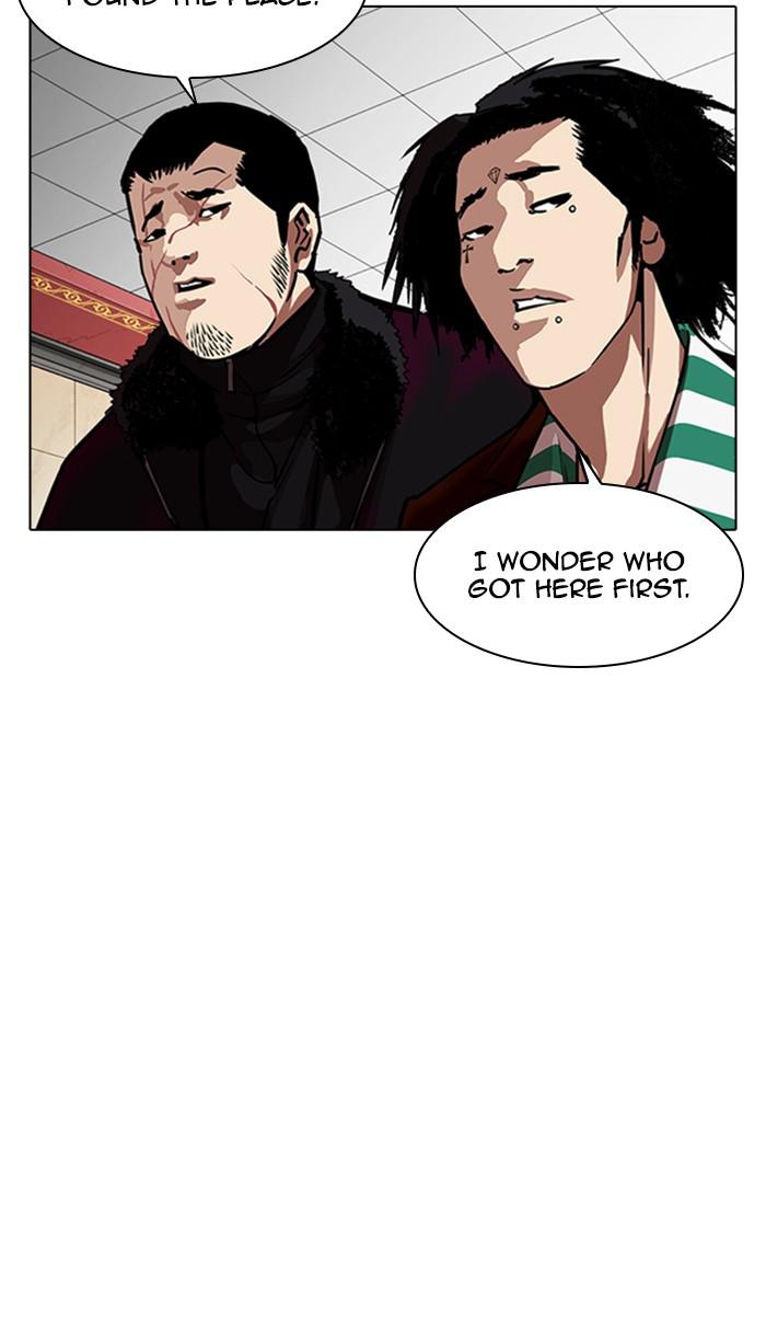 Lookism, Chapter 348 image 037