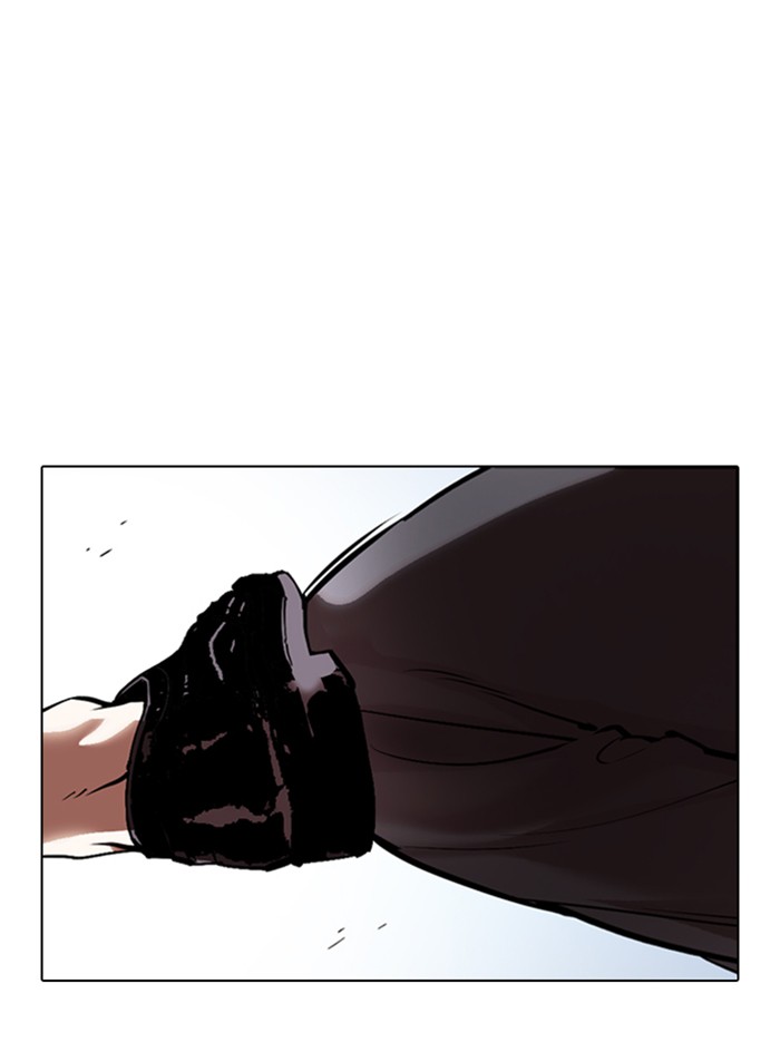 Lookism, Chapter 331 image 040