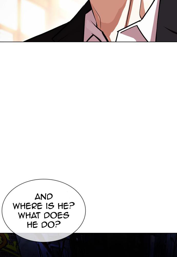 Lookism, Chapter 395 image 079