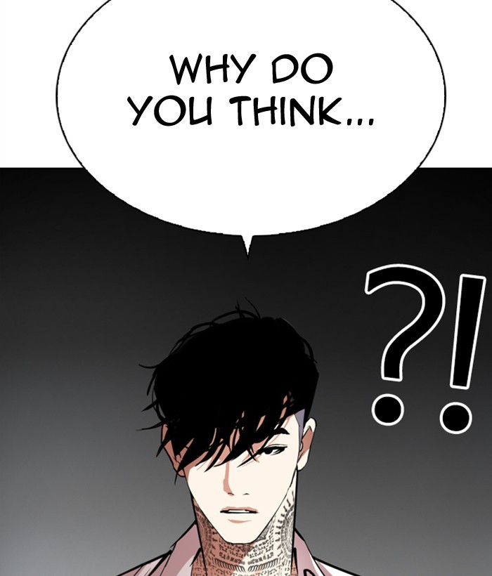 Lookism, Chapter 296 image 245