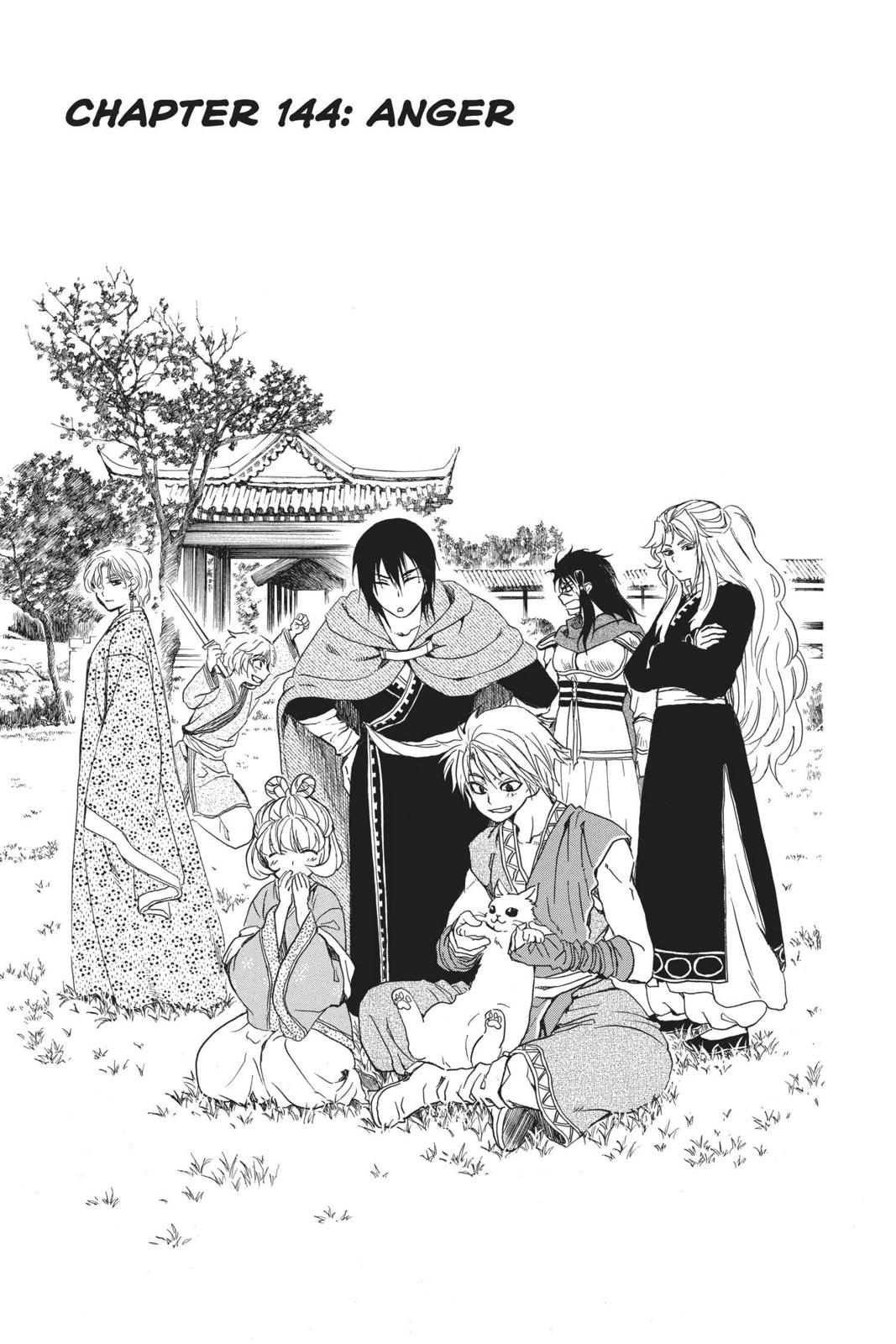 Akatsuki No Yona, Chapter 144 image 01