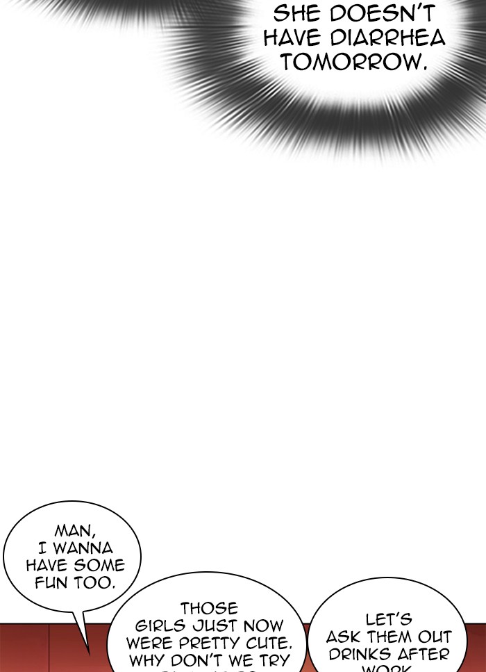 Lookism, Chapter 320 image 038
