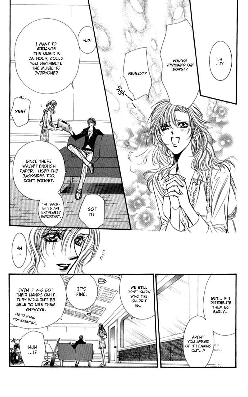 Skip Beat!, Chapter 95 Suddenly, a Love Story- Ending, Part 2 image 04