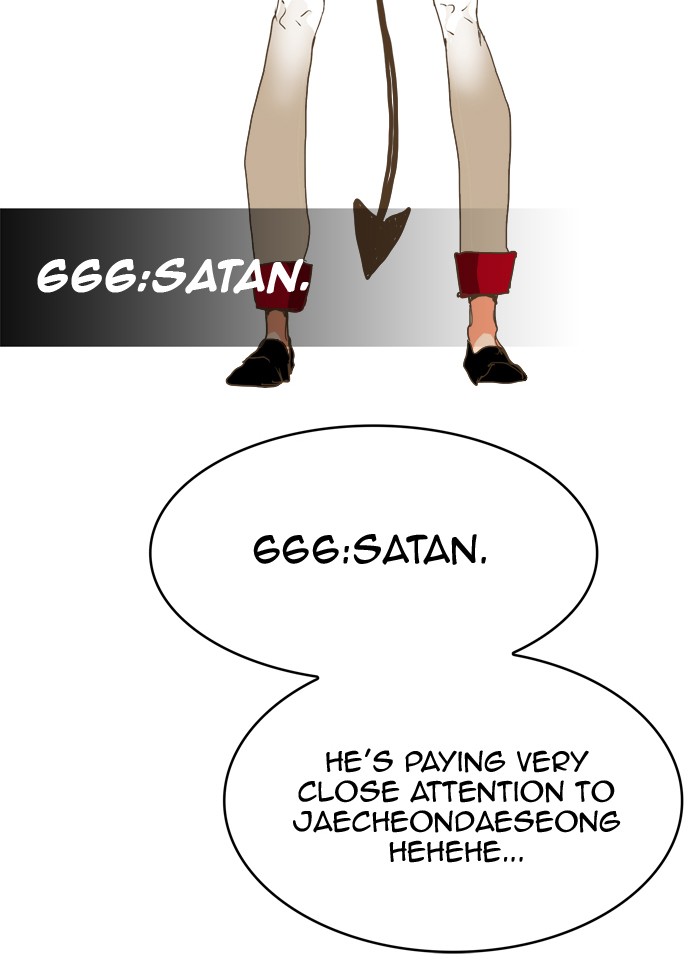 The God of High School, Chapter 272 image 08