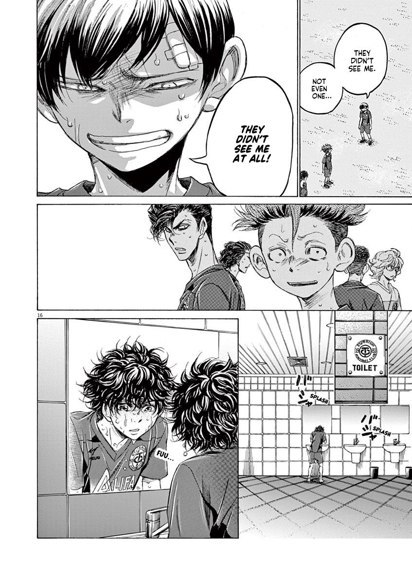 Ao Ashi, Chapter 121 image 16