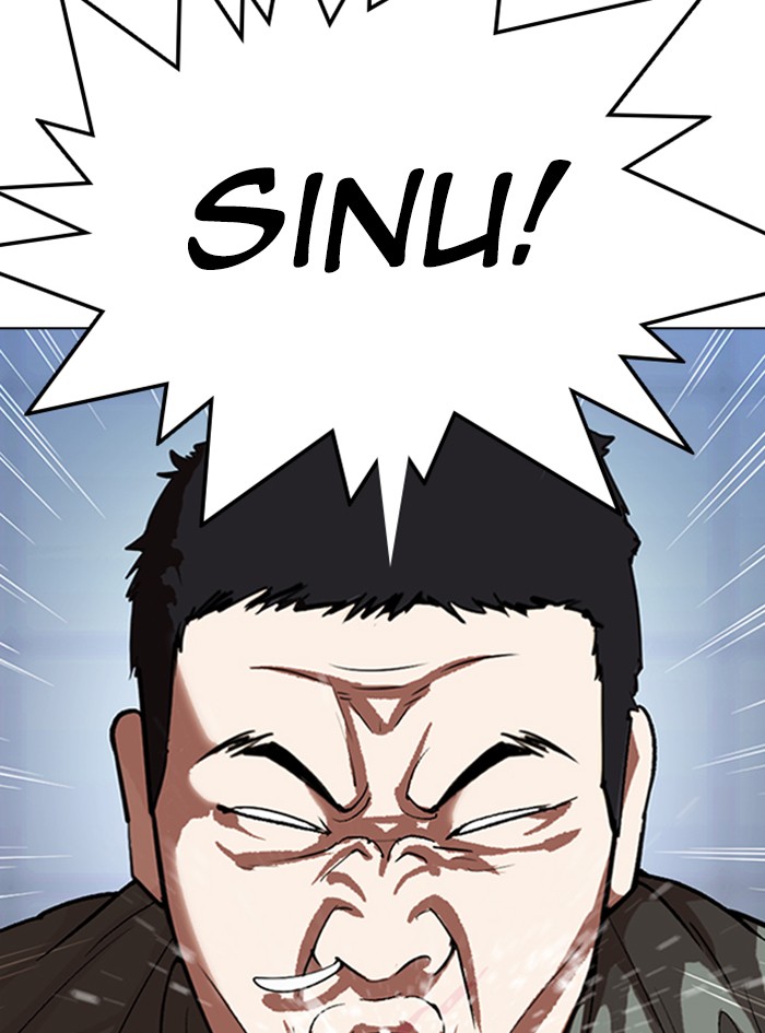 Lookism, Chapter 322 image 059