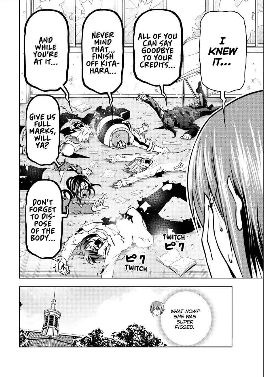 Grand Blue, Chapter 90 image 24