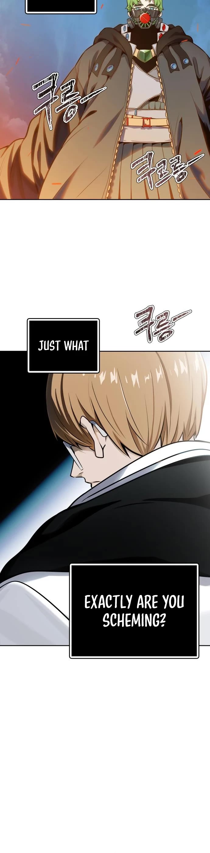 Tower of God, Chapter 577 image 80