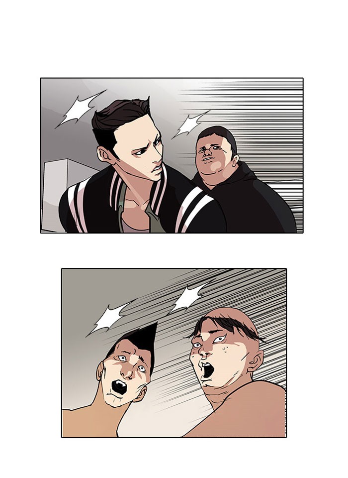 Lookism, Chapter 67 image 27