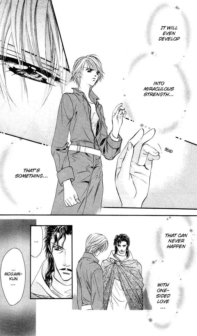 Skip Beat!, Chapter 19 The Blue on Her Palm image 08