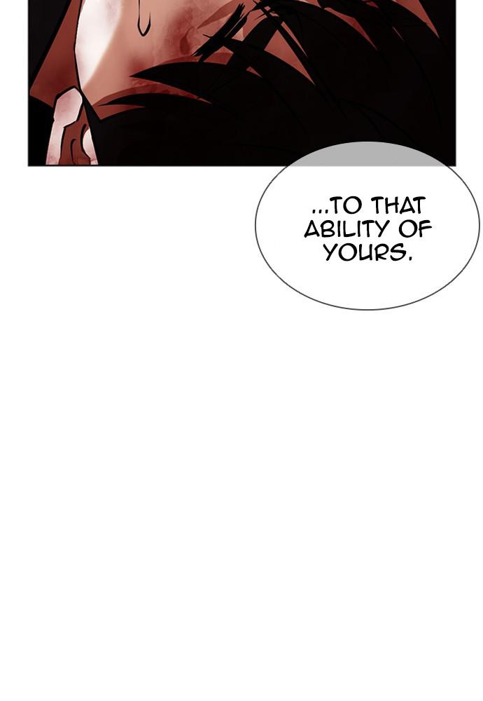 Lookism, Chapter 398 image 103