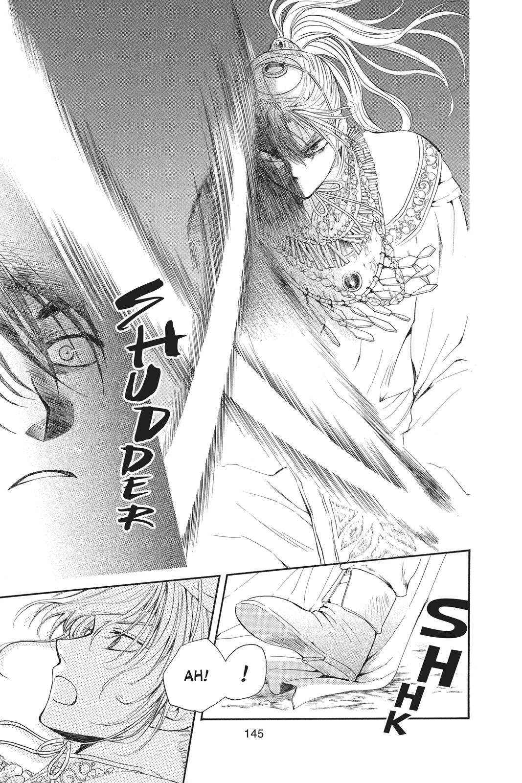 Akatsuki No Yona, Chapter 46 image 17