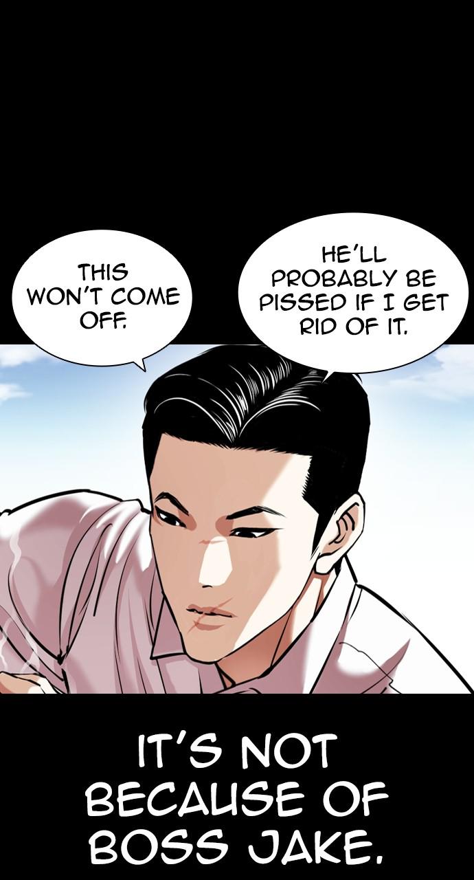 Lookism, Chapter 416 image 033