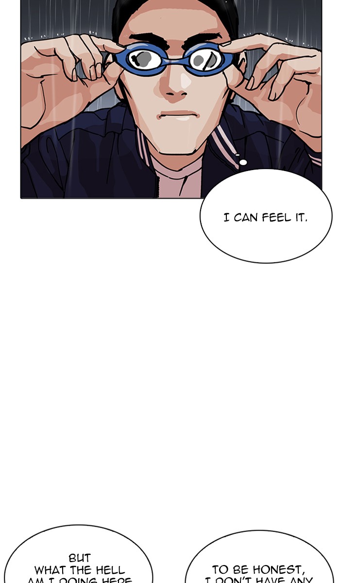 Lookism, Chapter 211 image 007