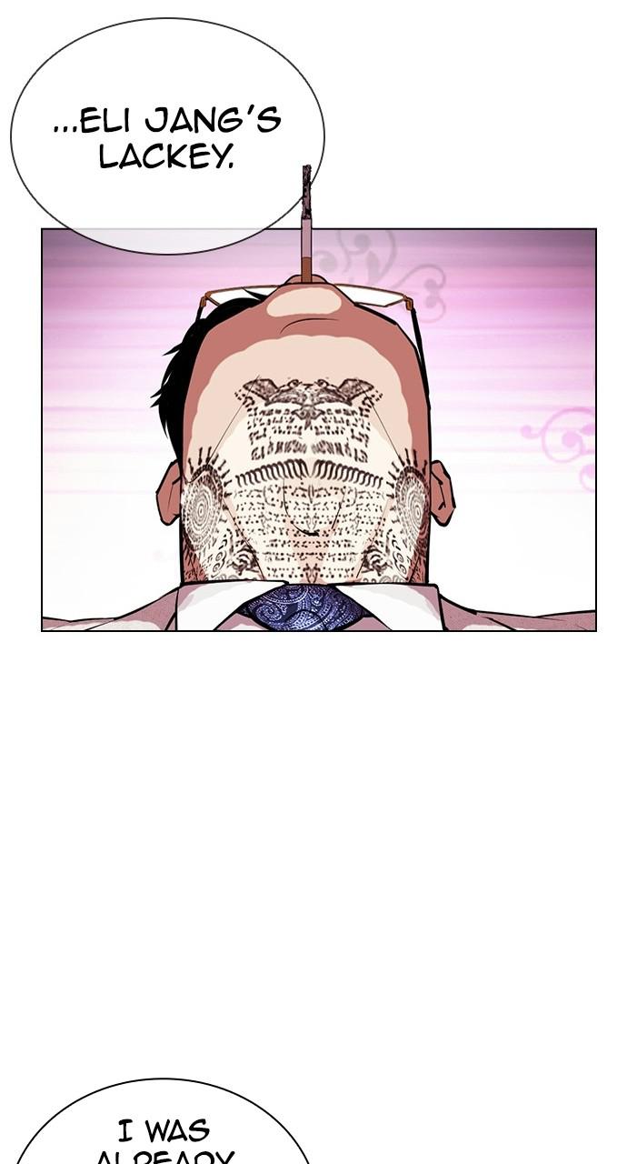 Lookism, Chapter 404 image 151