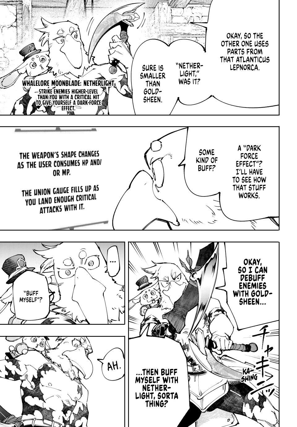 Shangri-La Frontier, Chapter 227 image 13