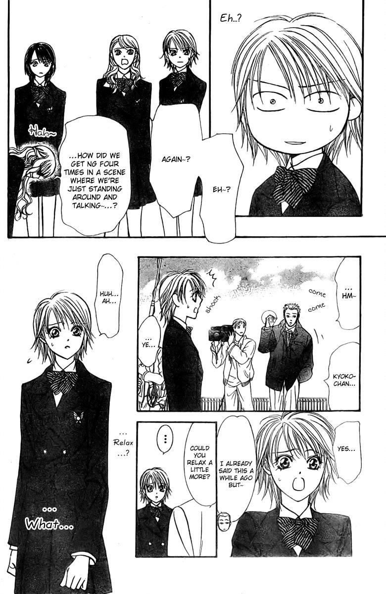 Skip Beat!, Chapter 124 The Unseen After Image image 27