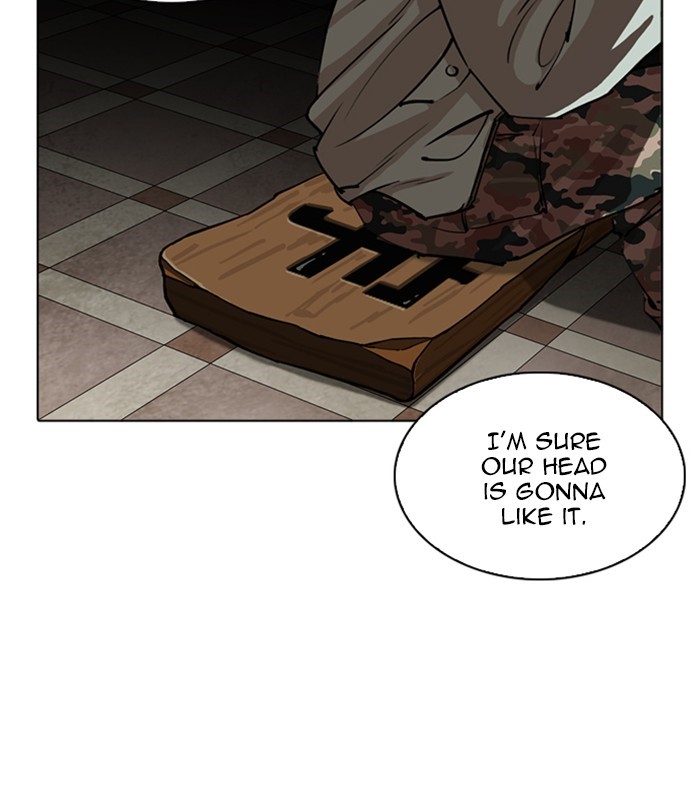 Lookism, Chapter 256 image 018