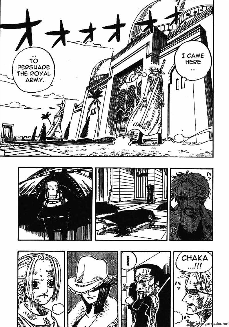 One Piece, chapter 197 image 03