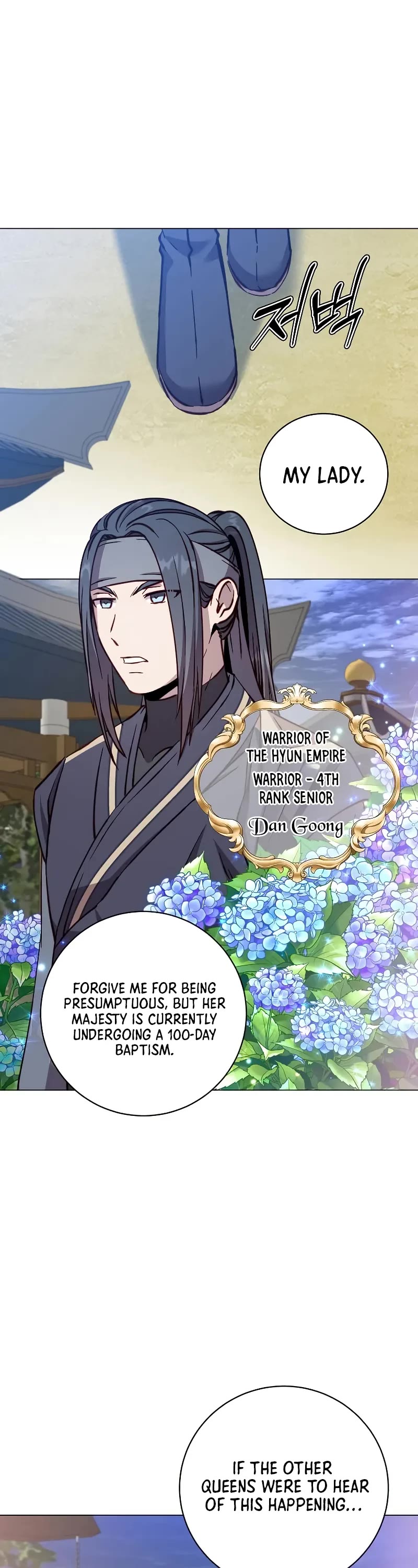 The Max Level Hero Has Returned, Chapter 192 image 02