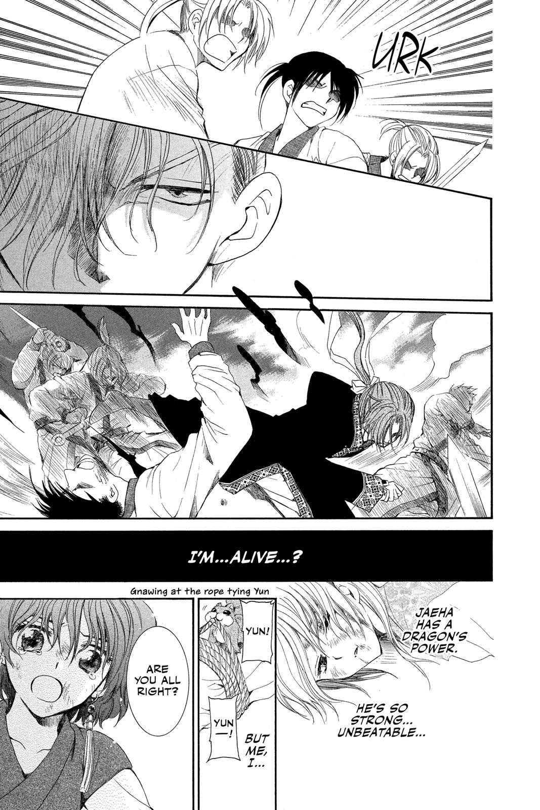 Akatsuki No Yona, Chapter 37 image 07