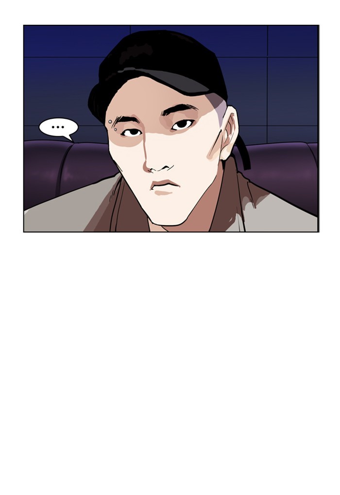 Lookism, Chapter 169 image 050