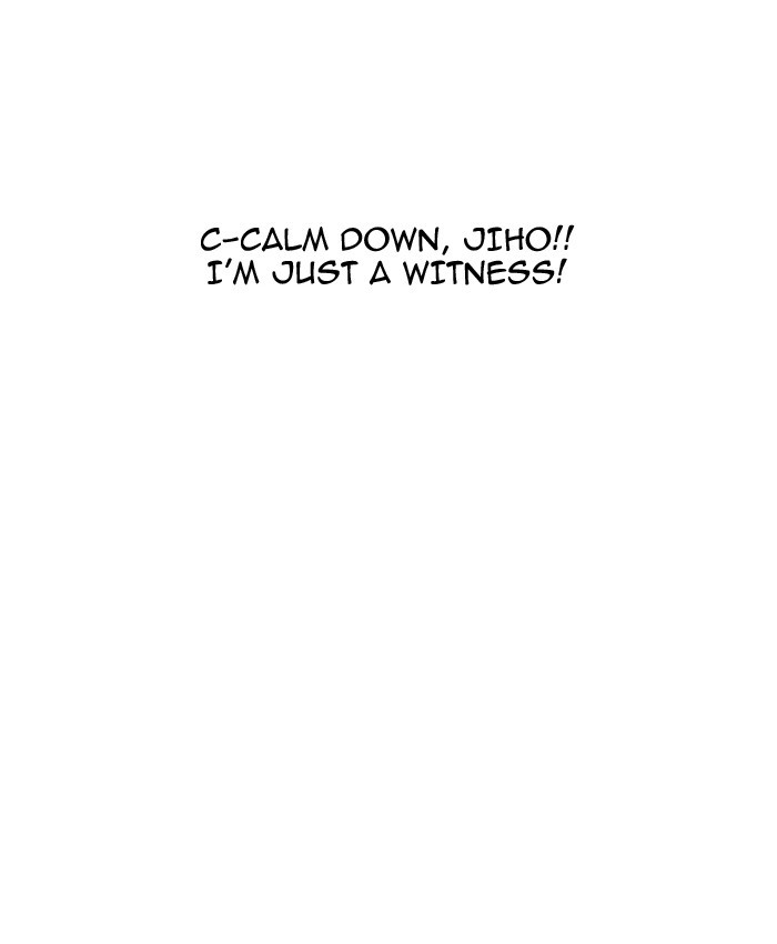 Lookism, Chapter 173 image 093