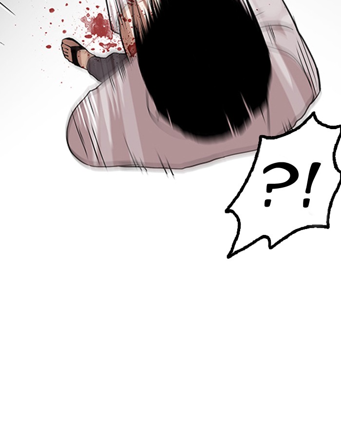 Lookism, Chapter 130 image 084