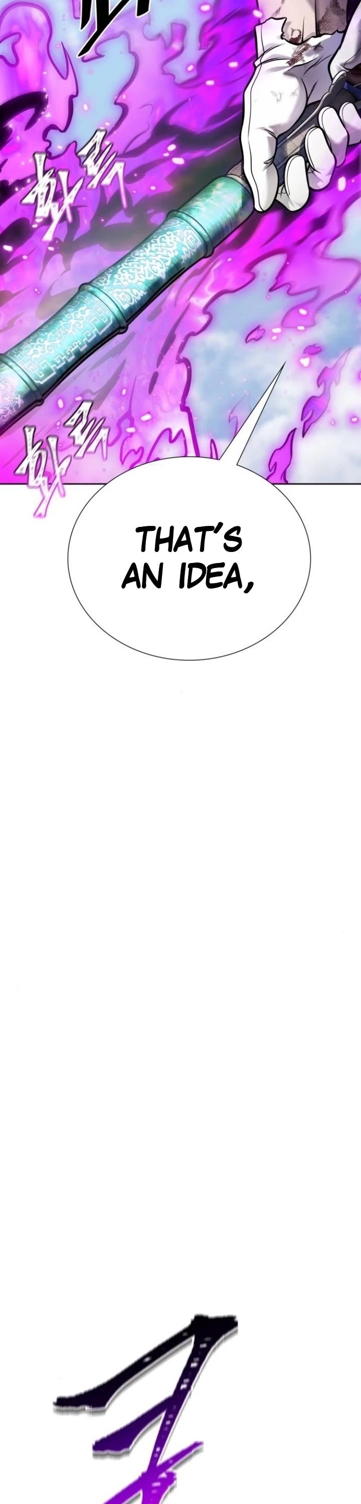 Tower of God, Chapter 643 image 101