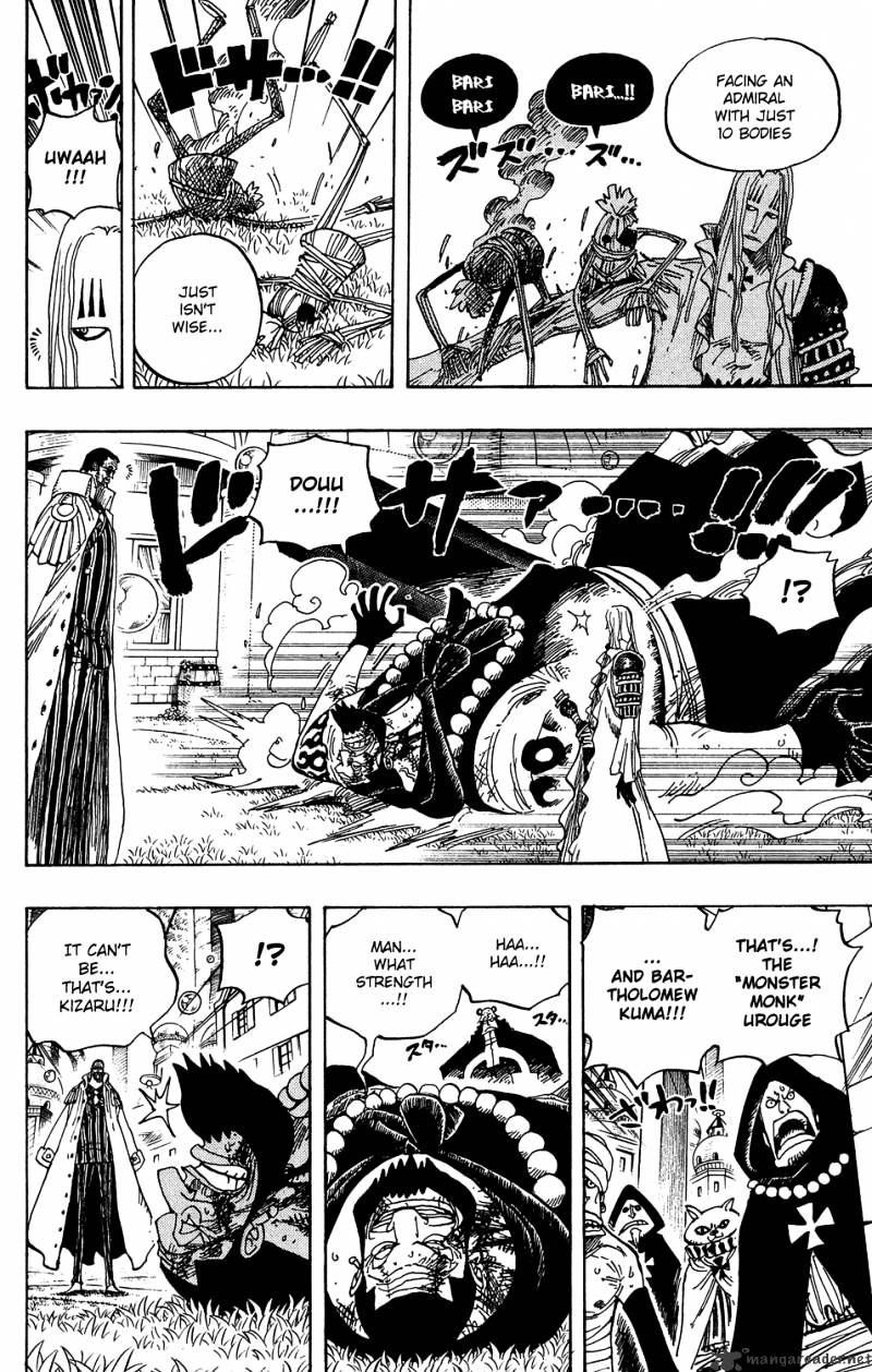 One Piece, chapter 508 image 12