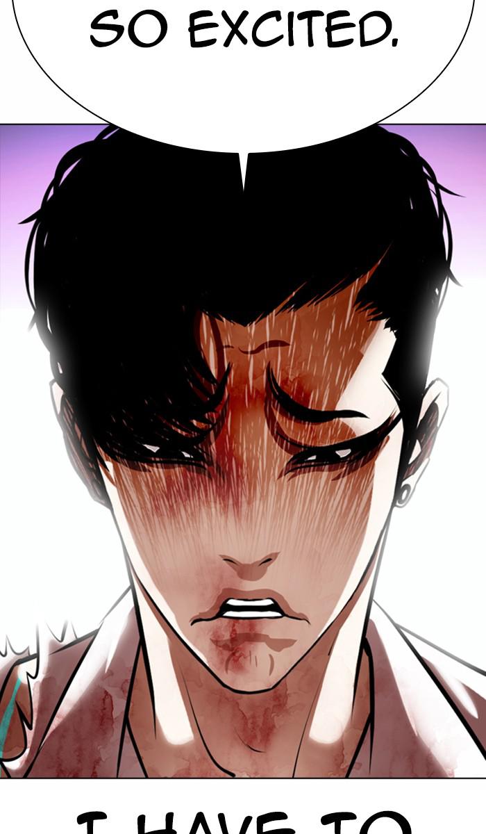 Lookism, Chapter 363 image 106