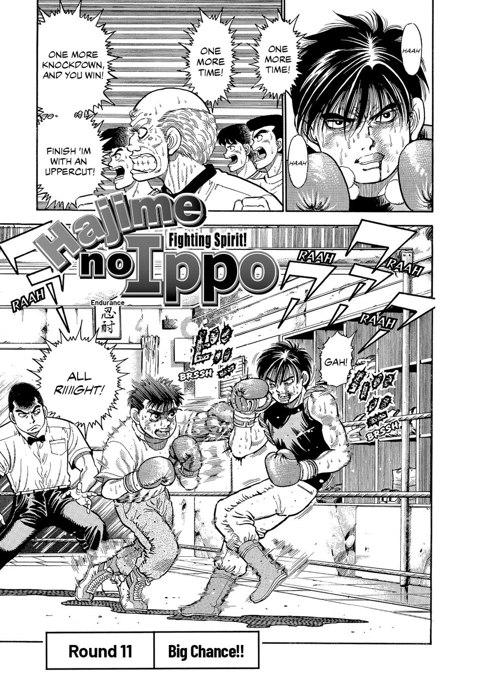 Hajime No Ippo, Chapter 11 image 01