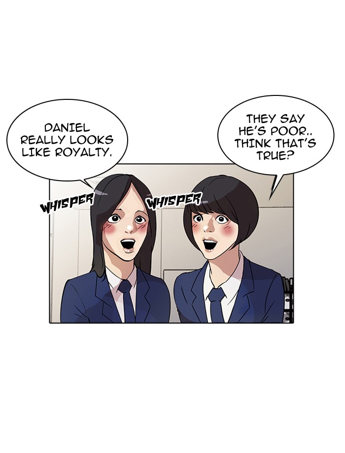 Lookism, Chapter 20 image 07
