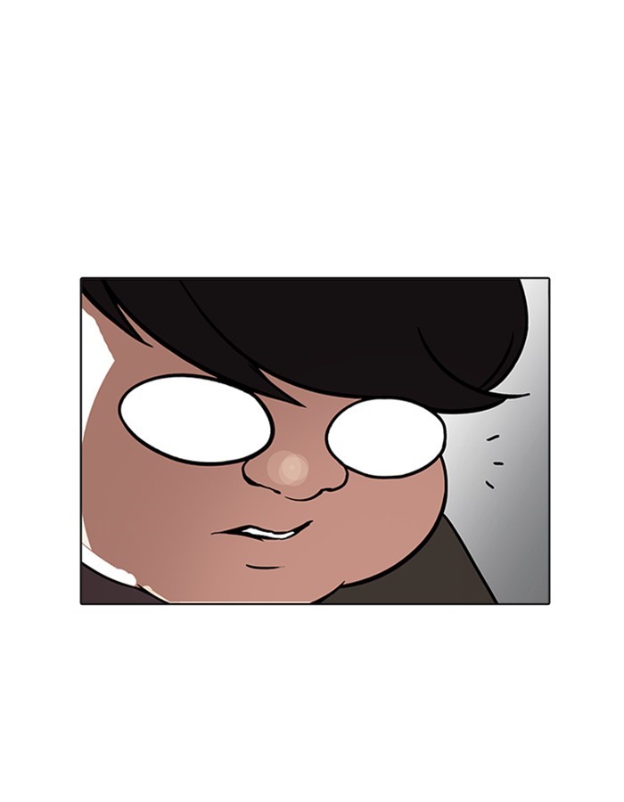 Lookism, Chapter 174 image 134