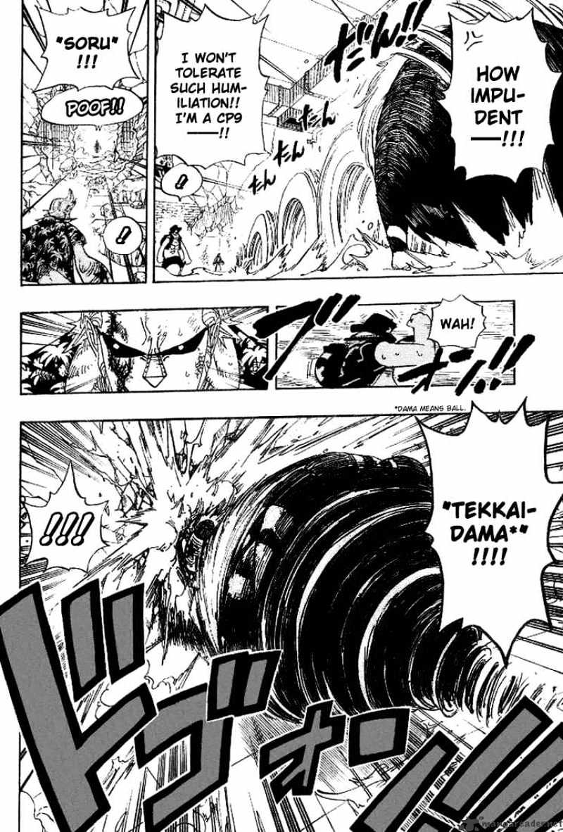 One Piece, chapter 405 image 07