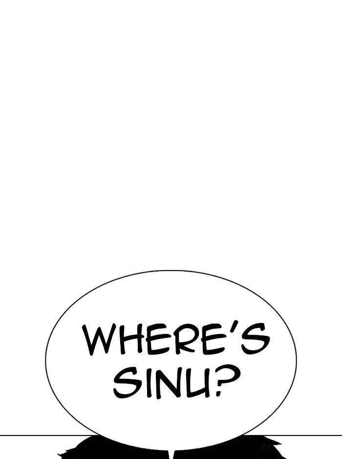 Lookism, Chapter 321 image 077