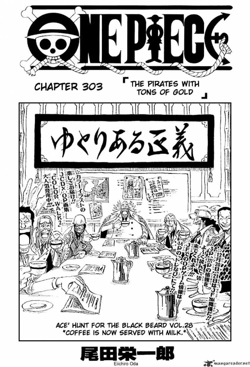 One Piece, chapter 303 image 01