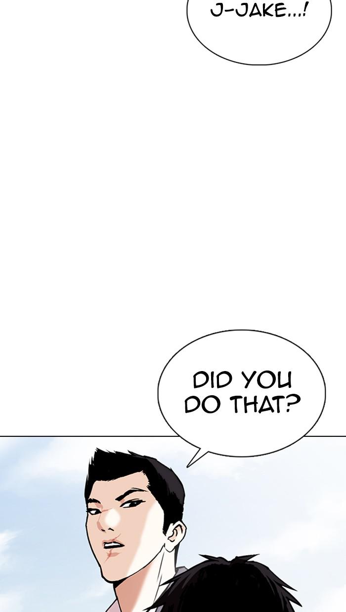 Lookism, Chapter 355 image 122