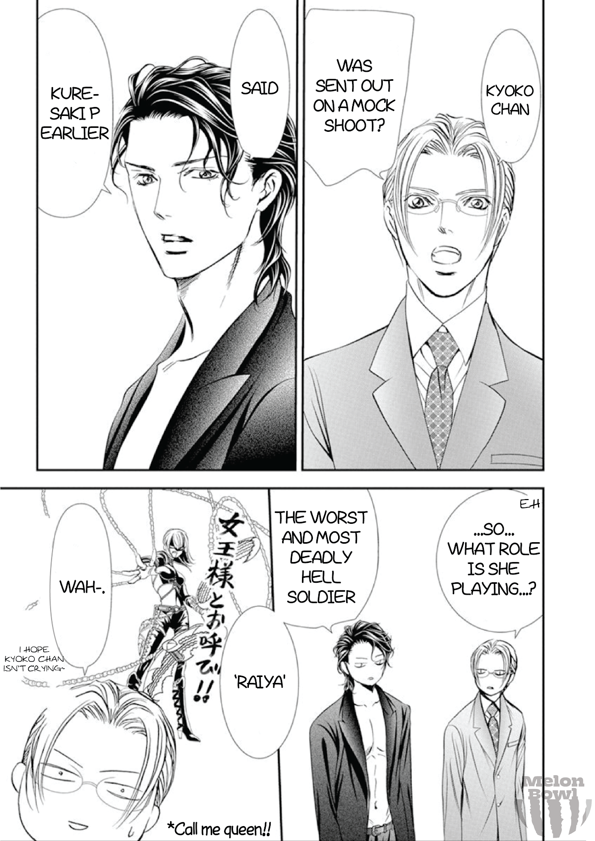Skip Beat!, Chapter 307 Fairytale Dialogue image 10