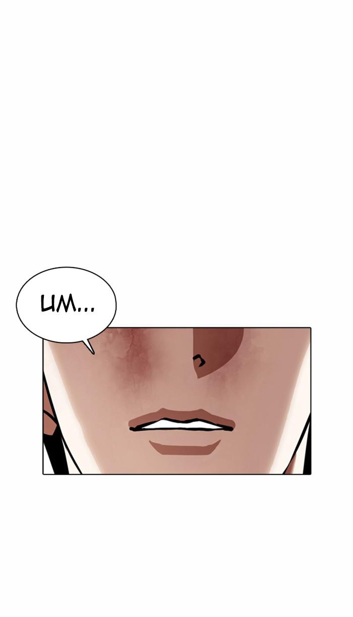 Lookism, Chapter 365 image 113