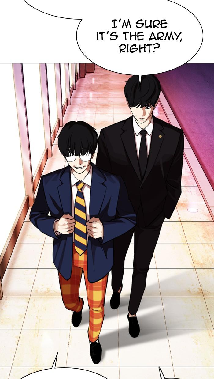 Lookism, Chapter 372 image 037