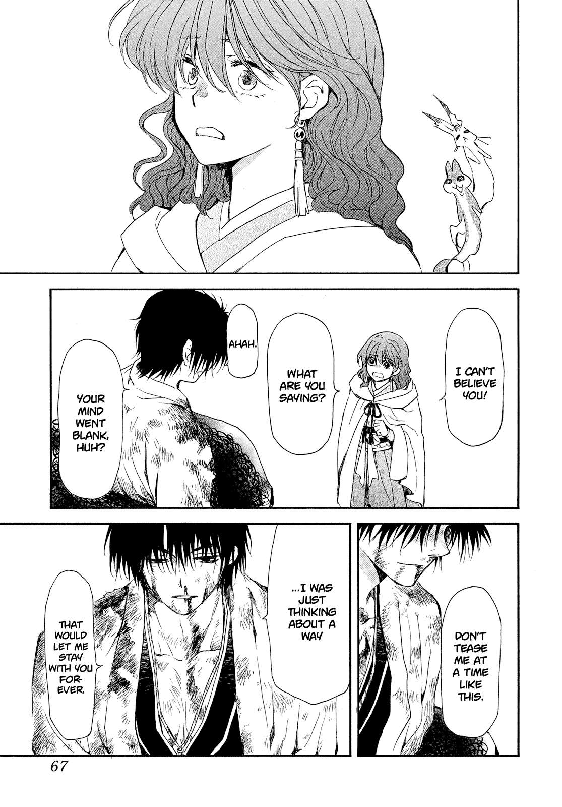 Akatsuki No Yona, Chapter 269 image 04