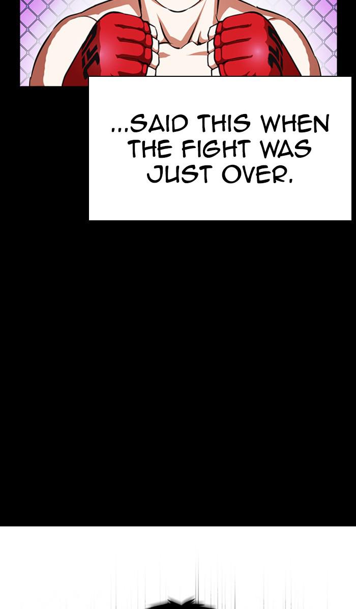 Lookism, Chapter 382 image 012