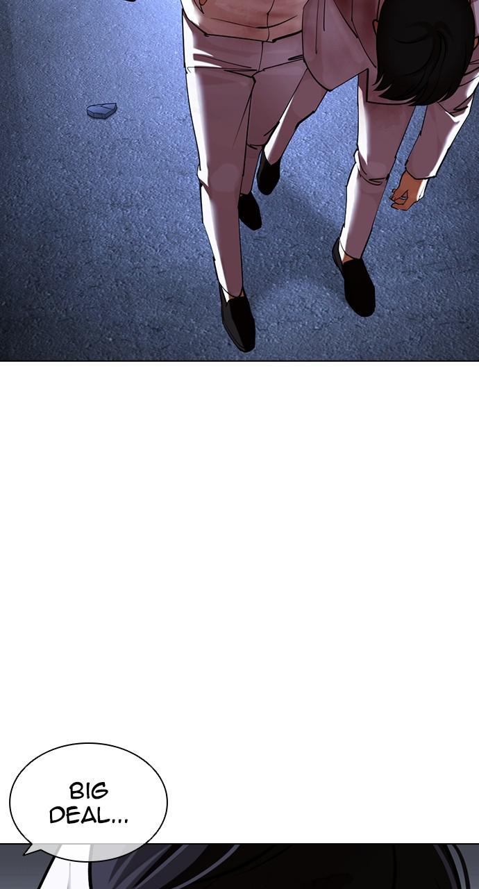 Lookism, Chapter 422 image 085