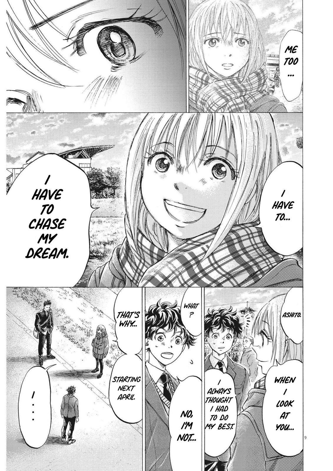 Ao Ashi, Chapter 298 image 09